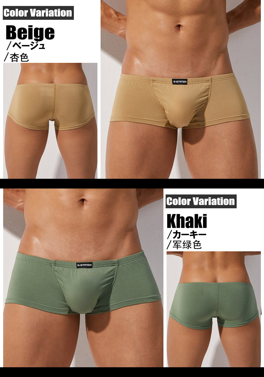 G-Station/ơ ե  å եȥ磻 ܥѥ