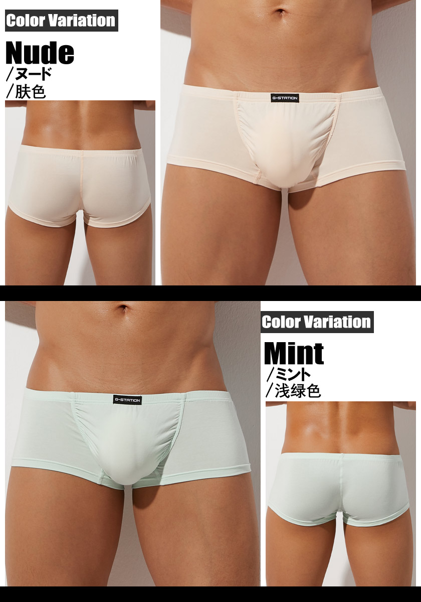 G-Station/ơ ե  å եȥ磻 ܥѥ