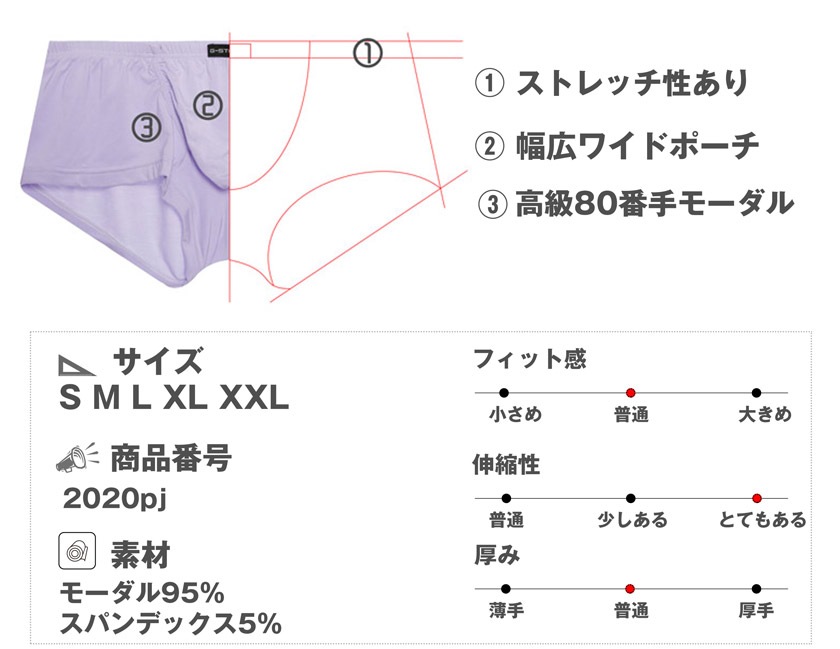 G-Station/ơ ե  å եȥ磻 ܥѥ