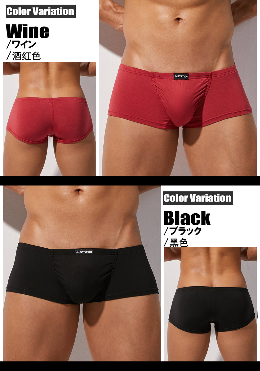 G-Station/ơ ե  å եȥ磻 ܥѥ