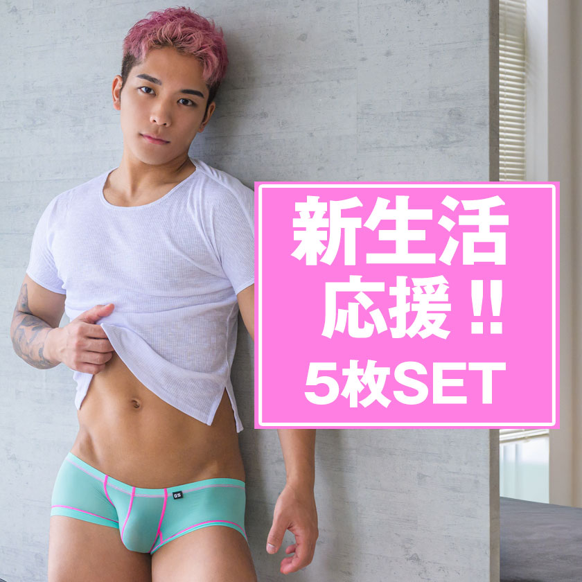 �ܥ������ѥ��  ���㤤�� ����ʡ�ޡ���������硡G-STATION/�������ơ������ �� �������塡��󥺡���󥺥ܥ������ѥ�ġ����������������饤�������ȥ�å�