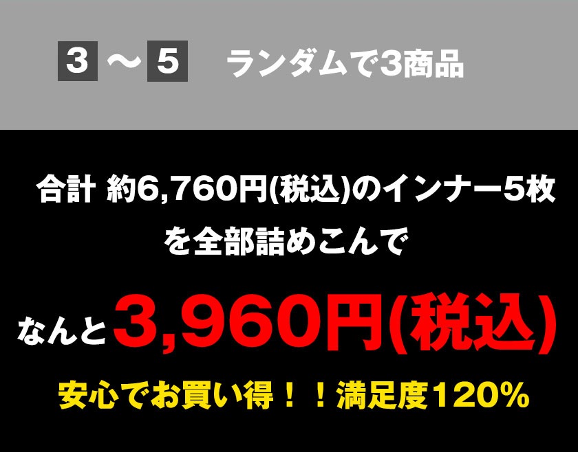 �ܥ������ѥ��  ���㤤�� ����ʡ�ޡ���������硡G-STATION/�������ơ������ �� �������塡��󥺡���󥺥ܥ������ѥ�ġ����������������饤�������ȥ�å�