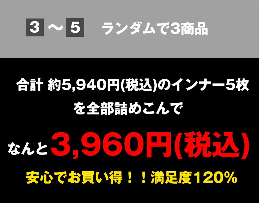 �ܥ������ѥ��  ���㤤�� ����ʡ�ޡ���������硡G-STATION/�������ơ������ �� �������塡��󥺡���󥺥ܥ������ѥ�ġ����������������饤�������ȥ�å�