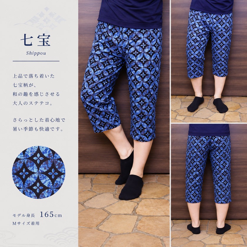 ��� ���ƥƥ� 7ʬ�� ��100�� ������¤� ������ �ô� ������ �롼��ѥ�� ���� �ä��� ���� ���å����ѥ�� ���������ѥ�� ������ �ѥ���� ��ä��� �۴� �̵��� �����Ǻ� ����� �뤵�к�