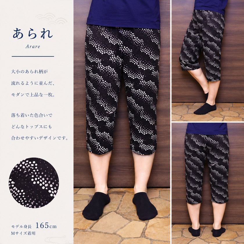 ��� ���ƥƥ� 7ʬ�� ��100�� ������¤� ������ �ô� ������ �롼��ѥ�� ���� �ä��� ���� ���å����ѥ�� ���������ѥ�� ������ �ѥ���� ��ä��� �۴� �̵��� �����Ǻ� ����� �뤵�к�