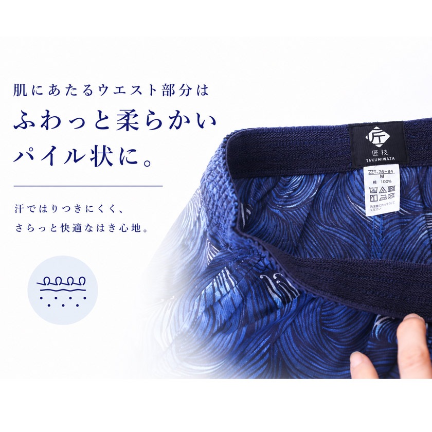 ��� ���ƥƥ� 7ʬ�� ��100�� ������¤� ������ �ô� ������ �롼��ѥ�� ���� �ä��� ���� ���å����ѥ�� ���������ѥ�� ������ �ѥ���� ��ä��� �۴� �̵��� �����Ǻ� ����� �뤵�к�