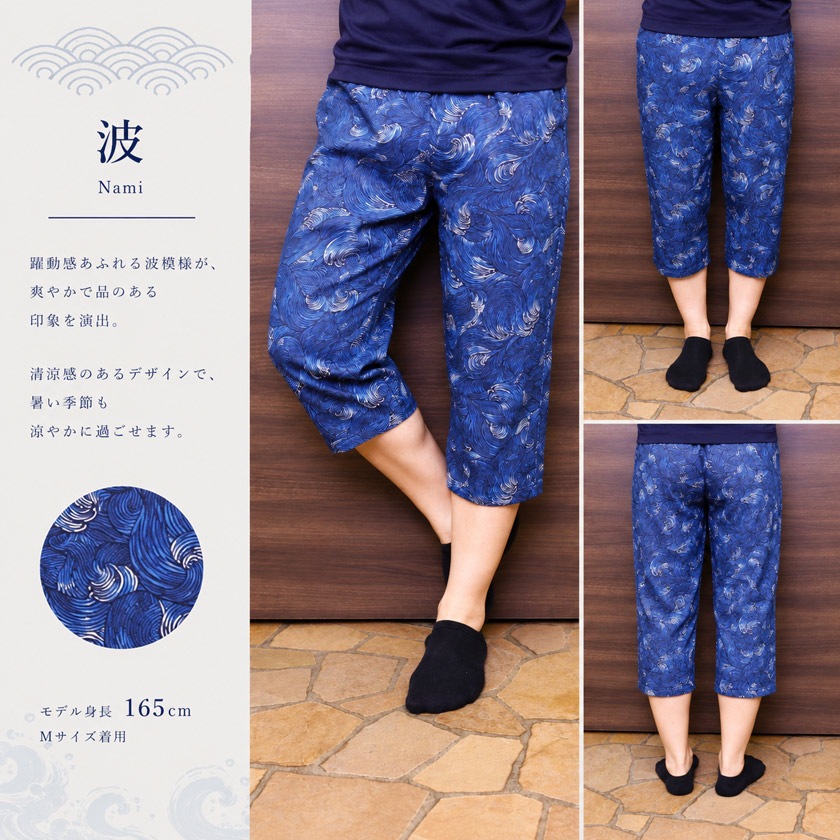 ��� ���ƥƥ� 7ʬ�� ��100�� ������¤� ������ �ô� ������ �롼��ѥ�� ���� �ä��� ���� ���å����ѥ�� ���������ѥ�� ������ �ѥ���� ��ä��� �۴� �̵��� �����Ǻ� ����� �뤵�к�