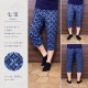 ��� ���ƥƥ� 7ʬ�� ��100�� ������¤� ������ �ô� ������ �롼��ѥ�� ���� �ä��� ���� ���å����ѥ�� ���������ѥ�� ������ �ѥ���� ��ä��� �۴� �̵��� �����Ǻ� ����� �뤵�к�