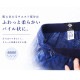 ��� ���ƥƥ� 7ʬ�� ��100�� ������¤� ������ �ô� ������ �롼��ѥ�� ���� �ä��� ���� ���å����ѥ�� ���������ѥ�� ������ �ѥ���� ��ä��� �۴� �̵��� �����Ǻ� ����� �뤵�к�