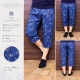 ��� ���ƥƥ� 7ʬ�� ��100�� ������¤� ������ �ô� ������ �롼��ѥ�� ���� �ä��� ���� ���å����ѥ�� ���������ѥ�� ������ �ѥ���� ��ä��� �۴� �̵��� �����Ǻ� ����� �뤵�к�