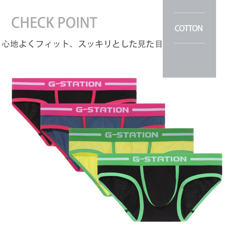 ��G-Station/�������ơ�������POP���顼 ���ȥ�å����åȥ�ӥ��� Ω��˥�� ��å����� ���� ������������� �����쥹 ��������