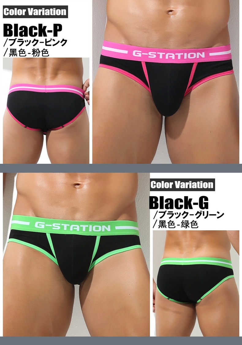 ��G-Station/�������ơ�������POP���顼 ���ȥ�å����åȥ�ӥ��� Ω��˥�� ��å����� ���� ������������� �����쥹 ��������