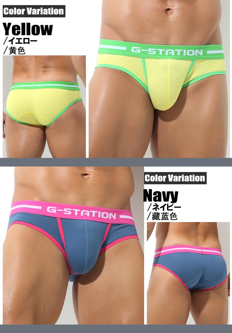 ��G-Station/�������ơ�������POP���顼 ���ȥ�å����åȥ�ӥ��� Ω��˥�� ��å����� ���� ������������� �����쥹 ��������