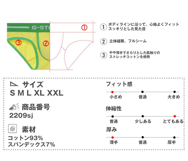 ��G-Station/�������ơ�������POP���顼 ���ȥ�å����åȥ�ӥ��� Ω��˥�� ��å����� ���� ������������� �����쥹 ��������