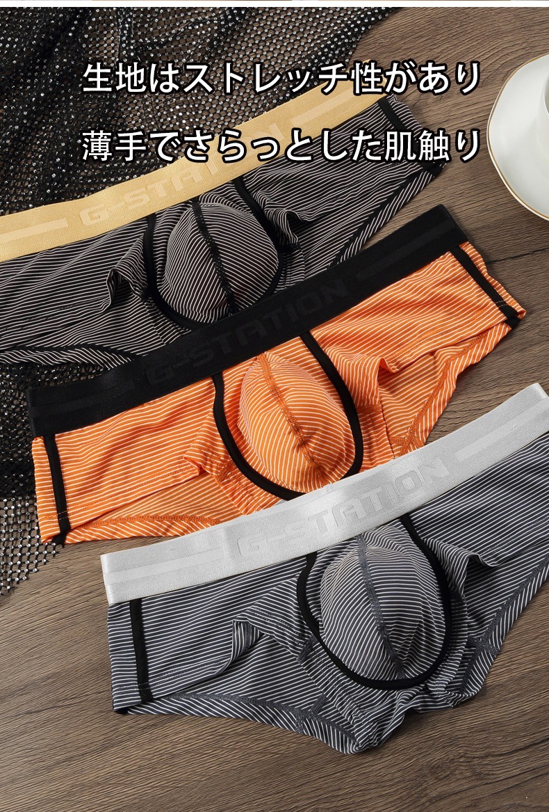 18���ޤ�30��OFF���ܥ������ѥ�� ��� G-Station/�������ơ������ �ܡ������� ���硼�� �ܥ������ѥ�� ��󥺥ܥ������ѥ�� ��� �������� Ω��˥�� �����饤�� �ۥ磻�ȥǡ� �� ���ޥ���