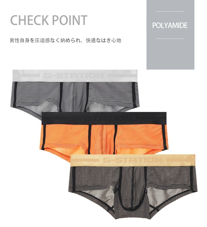 18���ޤ�30��OFF���ܥ������ѥ�� ��� G-Station/�������ơ������ �ܡ������� ���硼�� �ܥ������ѥ�� ��󥺥ܥ������ѥ�� ��� �������� Ω��˥�� �����饤�� �ۥ磻�ȥǡ� �� ���ޥ���