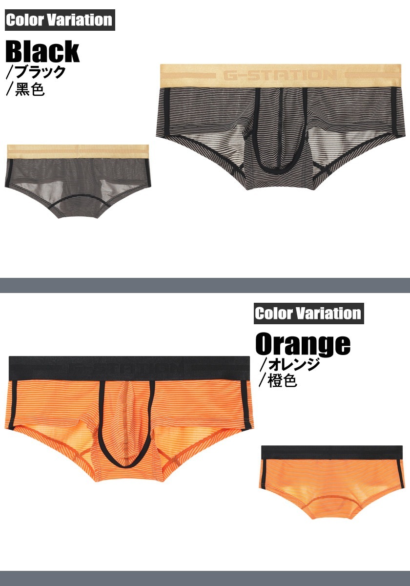 18���ޤ�30��OFF���ܥ������ѥ�� ��� G-Station/�������ơ������ �ܡ������� ���硼�� �ܥ������ѥ�� ��󥺥ܥ������ѥ�� ��� �������� Ω��˥�� �����饤�� �ۥ磻�ȥǡ� �� ���ޥ���