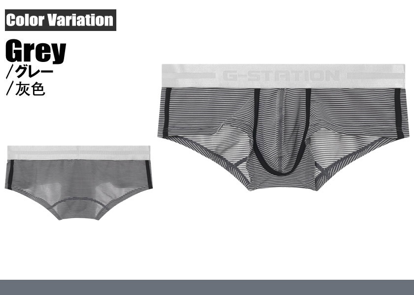 18���ޤ�30��OFF���ܥ������ѥ�� ��� G-Station/�������ơ������ �ܡ������� ���硼�� �ܥ������ѥ�� ��󥺥ܥ������ѥ�� ��� �������� Ω��˥�� �����饤�� �ۥ磻�ȥǡ� �� ���ޥ���