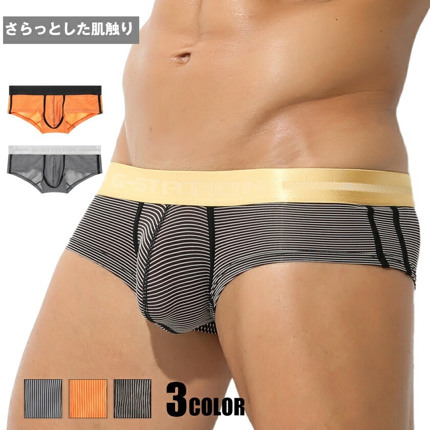 18���ޤ�30��OFF���ܥ������ѥ�� ��� G-Station/�������ơ������ �ܡ������� ���硼�� �ܥ������ѥ�� ��󥺥ܥ������ѥ�� ��� �������� Ω��˥�� �����饤�� �ۥ磻�ȥǡ� �� ���ޥ���