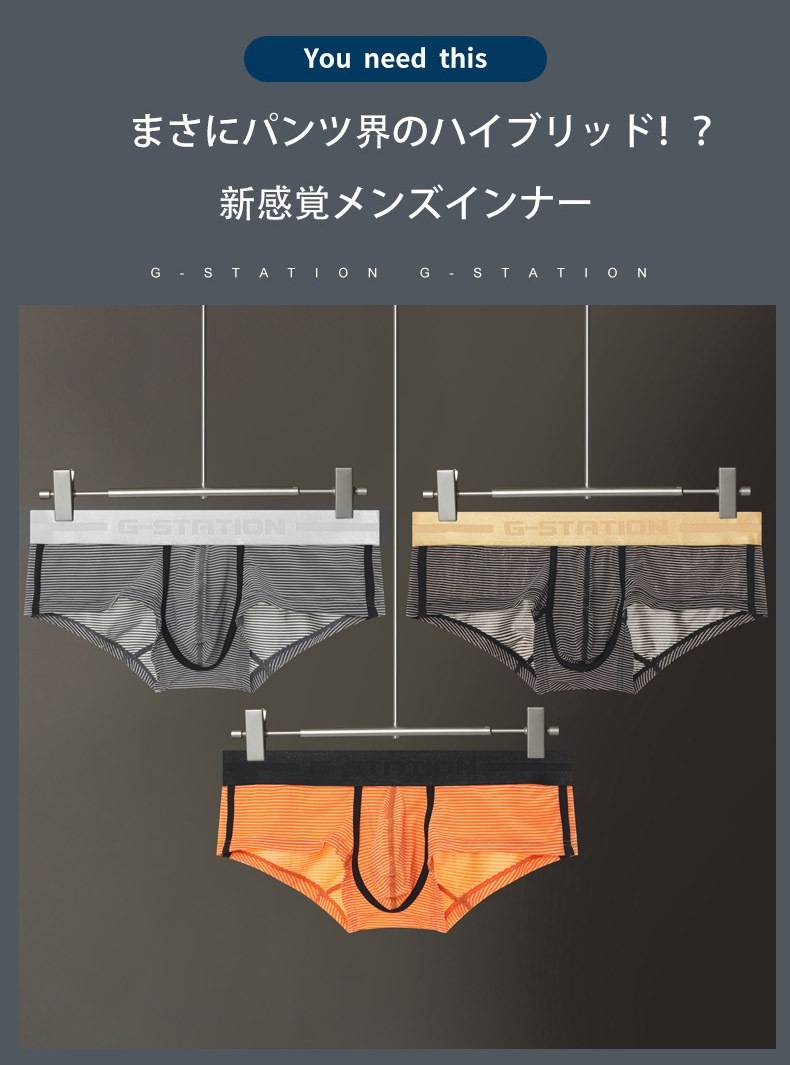 18���ޤ�30��OFF���ܥ������ѥ�� ��� G-Station/�������ơ������ �ܡ������� ���硼�� �ܥ������ѥ�� ��󥺥ܥ������ѥ�� ��� �������� Ω��˥�� �����饤�� �ۥ磻�ȥǡ� �� ���ޥ���