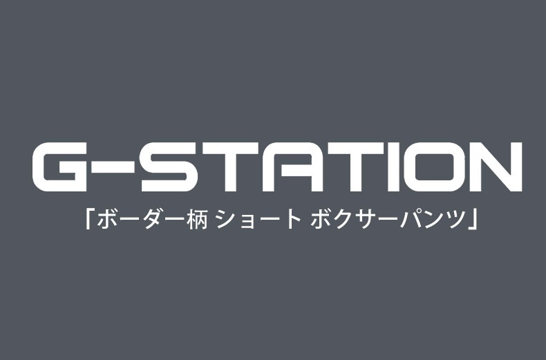 18���ޤ�30��OFF���ܥ������ѥ�� ��� G-Station/�������ơ������ �ܡ������� ���硼�� �ܥ������ѥ�� ��󥺥ܥ������ѥ�� ��� �������� Ω��˥�� �����饤�� �ۥ磻�ȥǡ� �� ���ޥ���