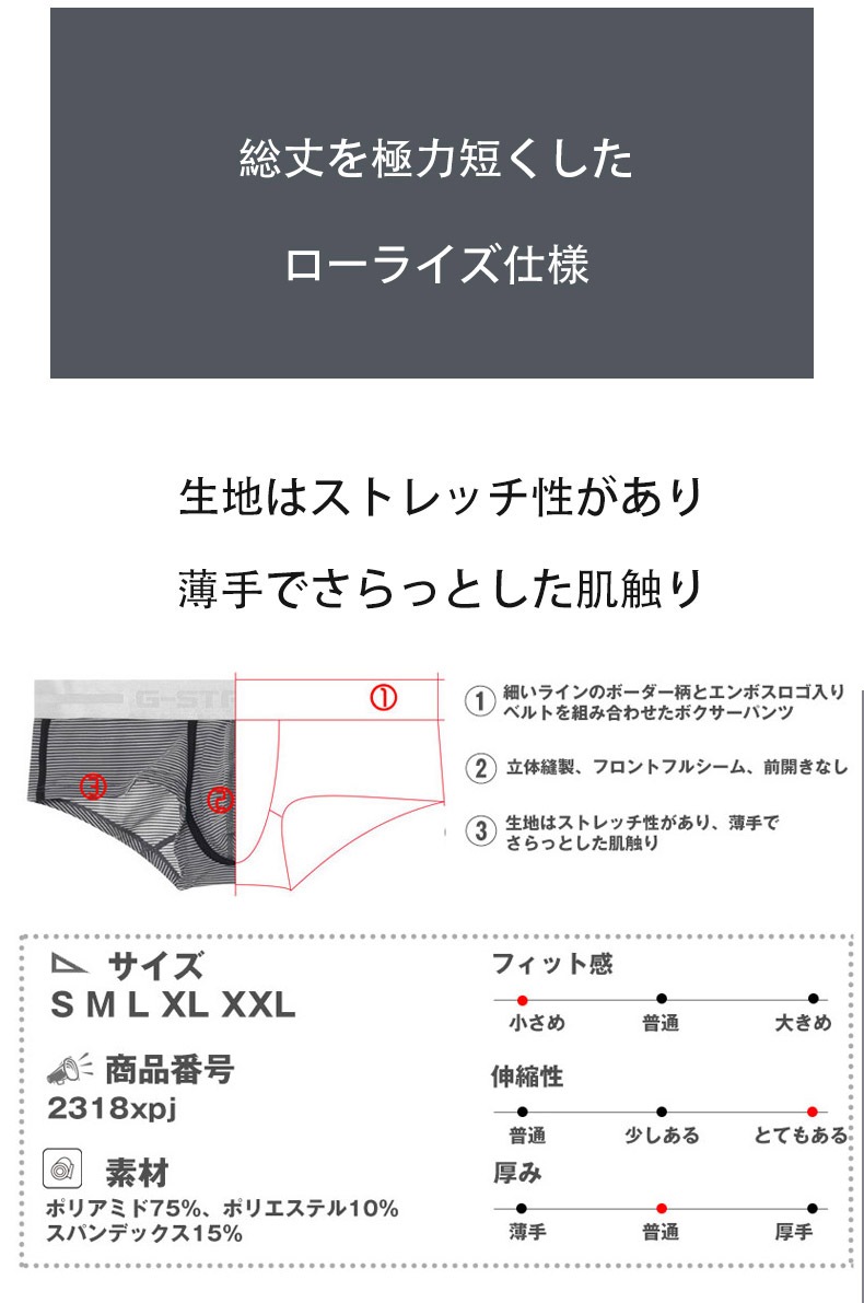 18���ޤ�30��OFF���ܥ������ѥ�� ��� G-Station/�������ơ������ �ܡ������� ���硼�� �ܥ������ѥ�� ��󥺥ܥ������ѥ�� ��� �������� Ω��˥�� �����饤�� �ۥ磻�ȥǡ� �� ���ޥ���