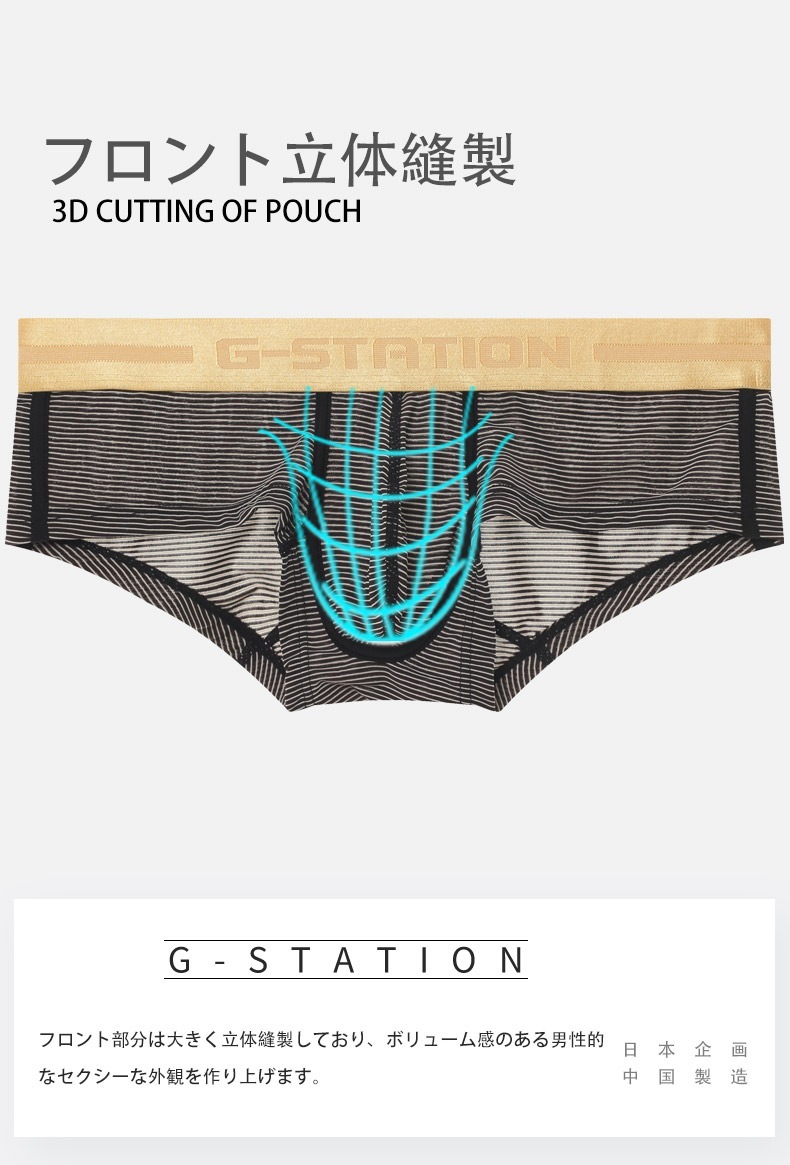 18���ޤ�30��OFF���ܥ������ѥ�� ��� G-Station/�������ơ������ �ܡ������� ���硼�� �ܥ������ѥ�� ��󥺥ܥ������ѥ�� ��� �������� Ω��˥�� �����饤�� �ۥ磻�ȥǡ� �� ���ޥ���