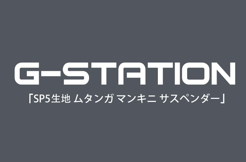 19��18���ޤ�40��OFF����G-Station/�������ơ�������SP5���� �ॿ�� �ޥ󥭥� �����ڥ���� �������塡��󥺡��岼���η�����ʡ� Ʃ�� ���� �� �� ���� ��