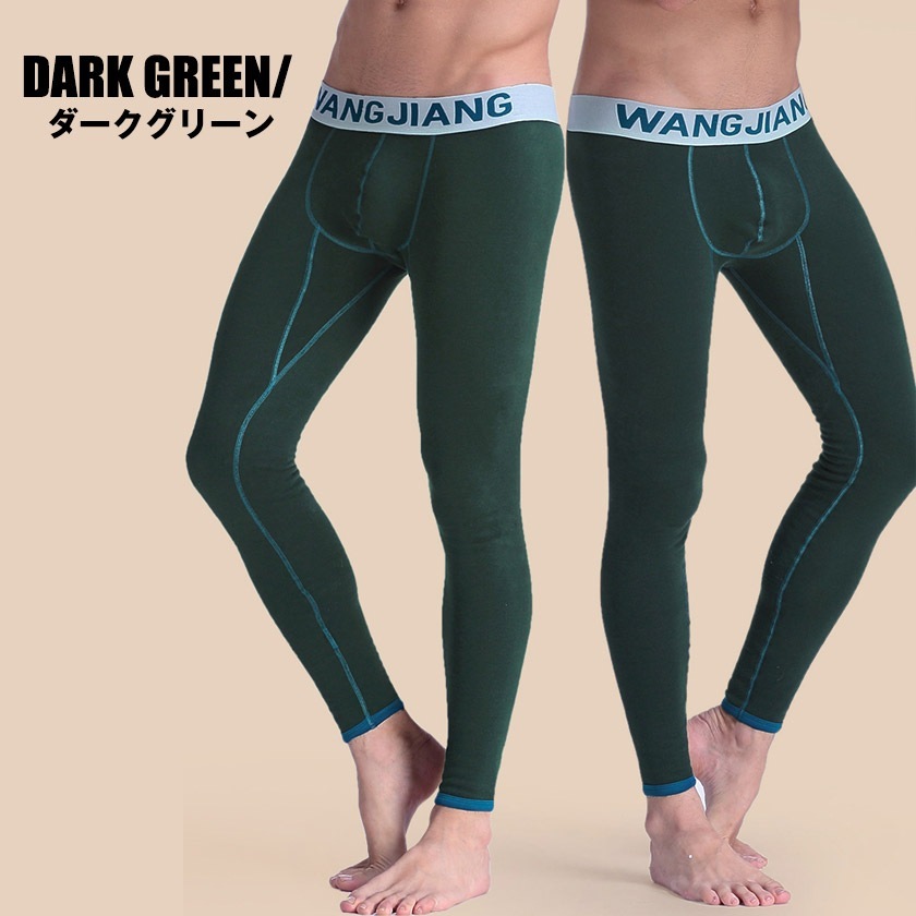   WJ/֥른  ΢ ꥳåȥ󡡤դդ Ω˥ѡ եå  ȥåǺࡡ塡 Ȥ ɴ ݲ ե꡼