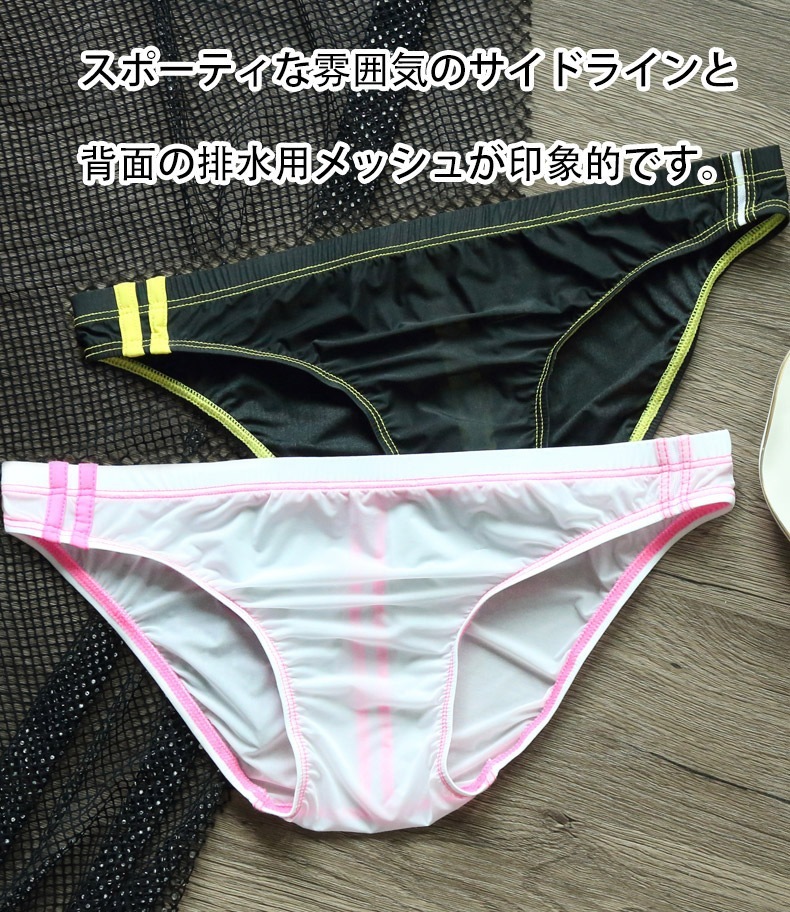 G-Station/ơ ˿ǥ ȥ꡼ 륯󥹥ȥå ӥ  롼   Ʃ 󥺥ӥ