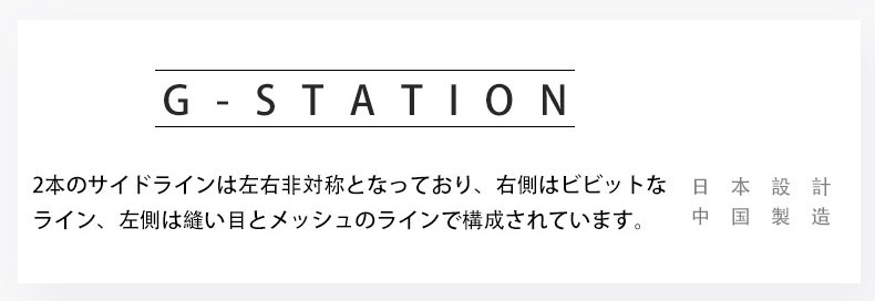 G-Station/ơ ˿ǥ ȥ꡼ 륯󥹥ȥå ӥ  롼   Ʃ 󥺥ӥ