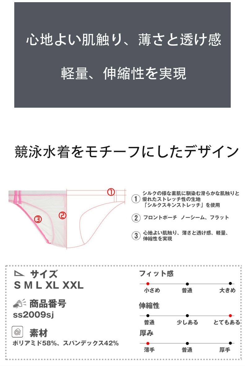 G-Station/ơ ˿ǥ ȥ꡼ 륯󥹥ȥå ӥ  롼   Ʃ 󥺥ӥ