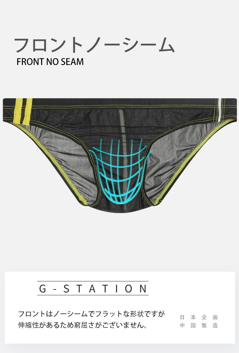 G-Station/ơ ˿ǥ ȥ꡼ 륯󥹥ȥå ӥ  롼   Ʃ 󥺥ӥ