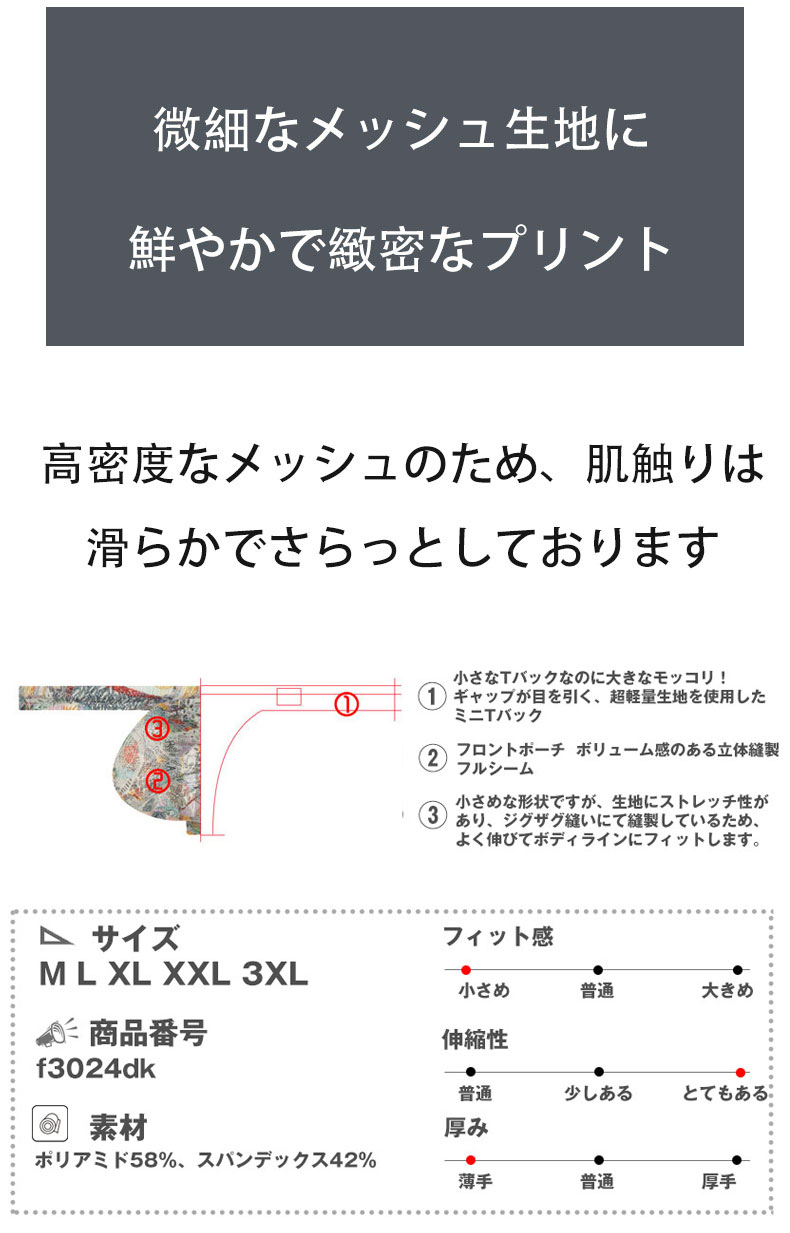 ���T�Хå� G-Station/�������ơ������ ���������å� Ʃ����å��� ���ץ��� �ߥ�T�Хå� Ω��˥�� ��� �������� ���� ����ʡ� ���顼���� �ѥå���� ���� ���� �̵��� �����饤��