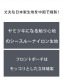 ��󥺥ӥ��� �ӥ��˥֥꡼�� G-Station/�������ơ������ �ץ�ߥ�����㥤�� ����ץ� ��å����󥺥ӥ���part2 PERFECT SEE-THROUGH Ʃ�� �������롼 ��� �������� �ѥ�� Ω��˥�� �����饤��
