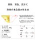 ��󥺥ӥ��� �ӥ��˥֥꡼�� G-Station/�������ơ������ �ץ�ߥ�����㥤�� ����ץ� ��å����󥺥ӥ���part2 PERFECT SEE-THROUGH Ʃ�� �������롼 ��� �������� �ѥ�� Ω��˥�� �����饤��