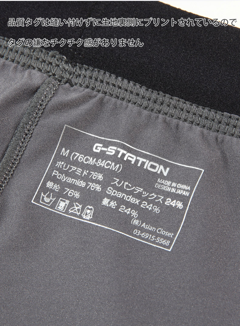 G-Station/�������ơ�����󡡥������롼 �ǥ����ץ���å� �����������ȥХ�� �ѥ��ԥ� �ȥ�󥯥�����󥺡��������� �����饤�� �����쥹 �̵��� Ʃ��