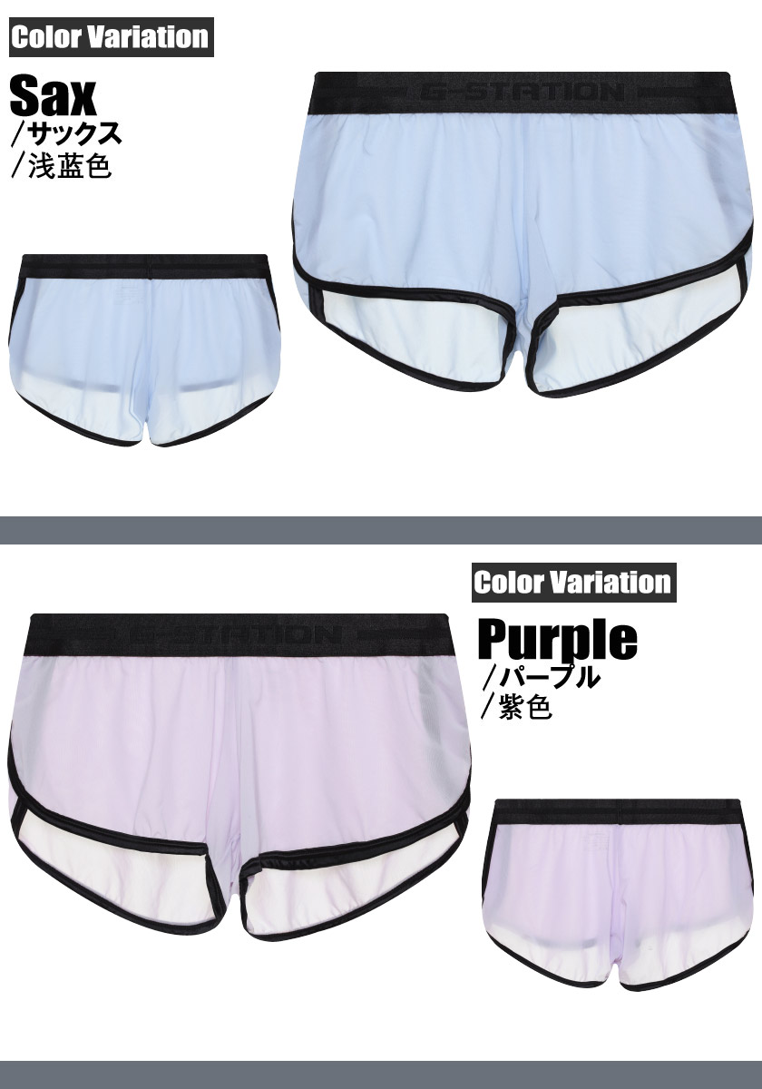 G-Station/�������ơ�����󡡥������롼 �ǥ����ץ���å� �����������ȥХ�� �ѥ��ԥ� �ȥ�󥯥�����󥺡��������� �����饤�� �����쥹 �̵��� Ʃ��