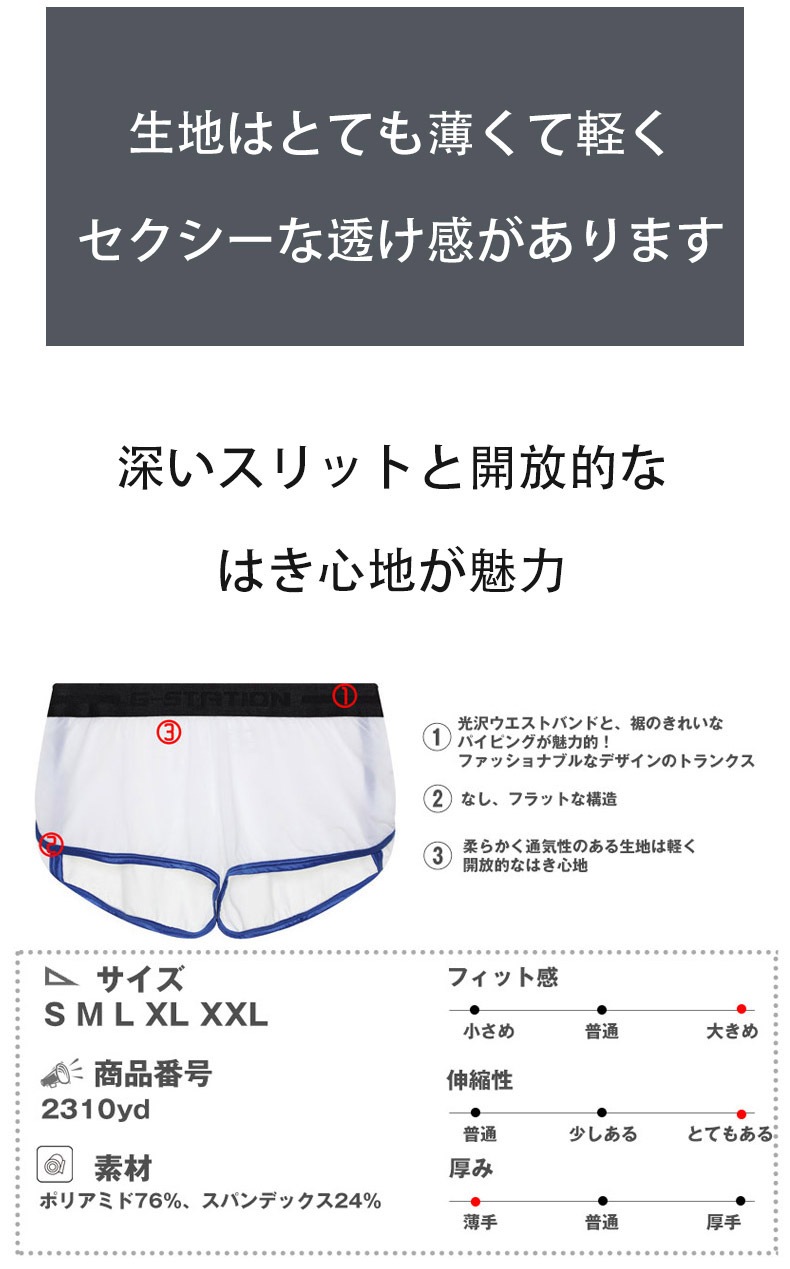 G-Station/�������ơ�����󡡥������롼 �ǥ����ץ���å� �����������ȥХ�� �ѥ��ԥ� �ȥ�󥯥�����󥺡��������� �����饤�� �����쥹 �̵��� Ʃ��