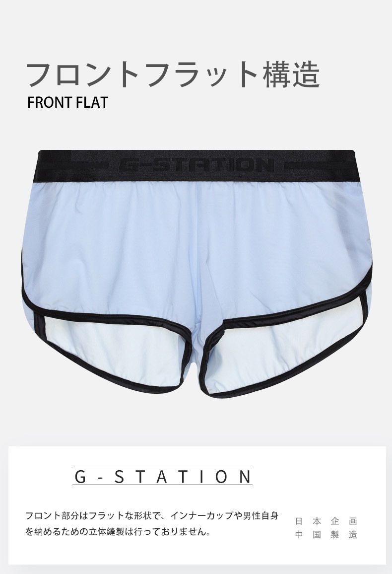 G-Station/�������ơ�����󡡥������롼 �ǥ����ץ���å� �����������ȥХ�� �ѥ��ԥ� �ȥ�󥯥�����󥺡��������� �����饤�� �����쥹 �̵��� Ʃ��