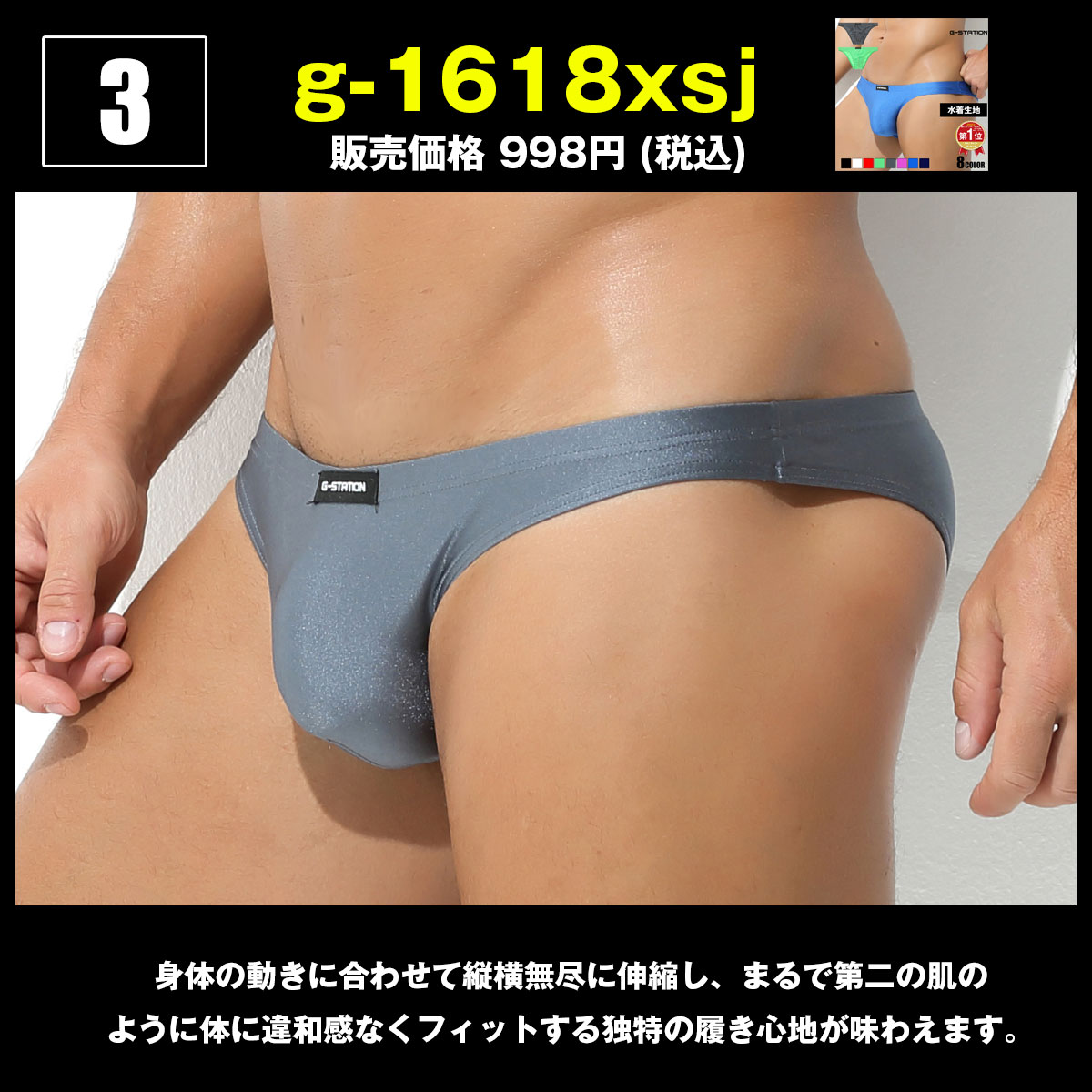 ܥѥ    2025ʡޡ͵3+7硡10硡͹礻ʡ G-STATION/ơ 塡󥺥ӥ ʡ ܥѥ ֥꡼ ӥ ʡ 