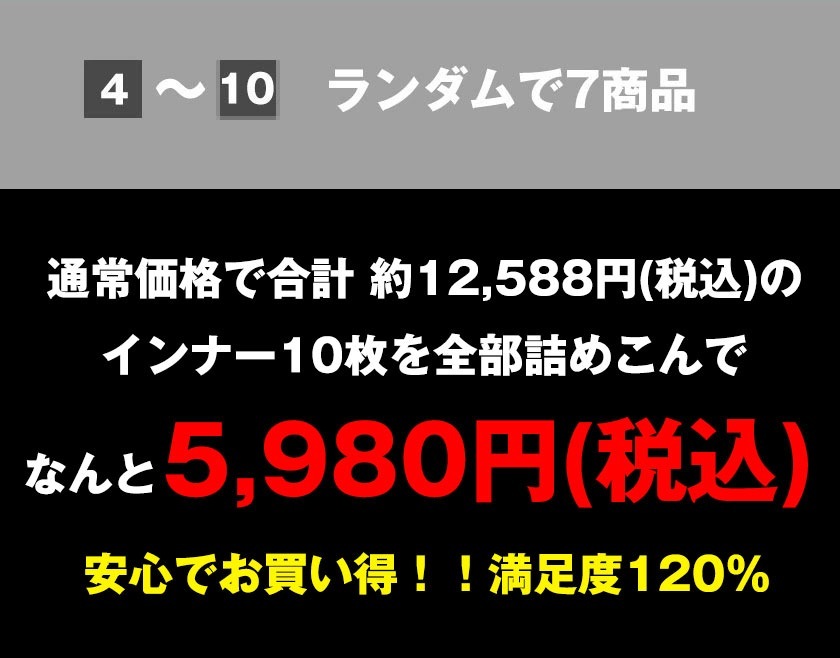 ܥѥ    2025ʡޡ͵3+7硡10硡͹礻ʡ G-STATION/ơ 塡󥺥ӥ ʡ ܥѥ ֥꡼ ӥ ʡ 