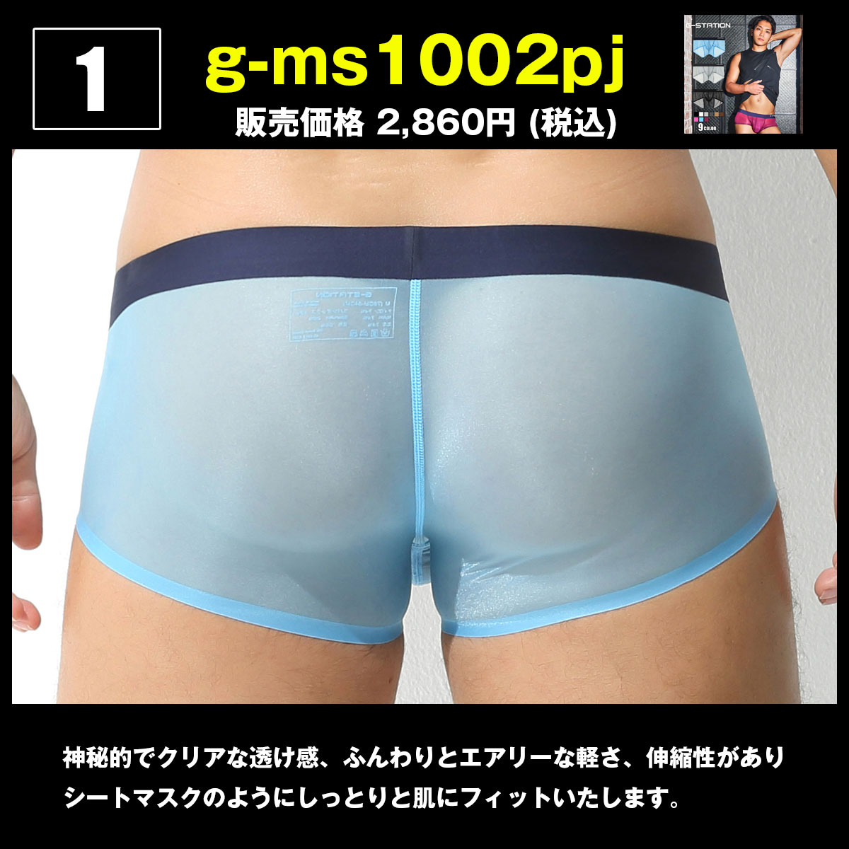 ܥѥ    2025ʡޡ͵3+7硡10硡͹礻ʡ G-STATION/ơ 塡󥺥ӥ ʡ ܥѥ ֥꡼ ӥ ʡ 