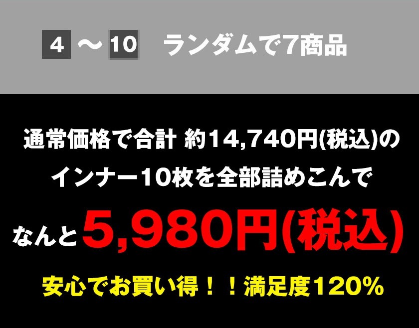 ܥѥ    2025ʡޡ͵3+7硡10硡͹礻ʡ G-STATION/ơ 塡󥺥ӥ ʡ ܥѥ ֥꡼ ӥ ʡ 