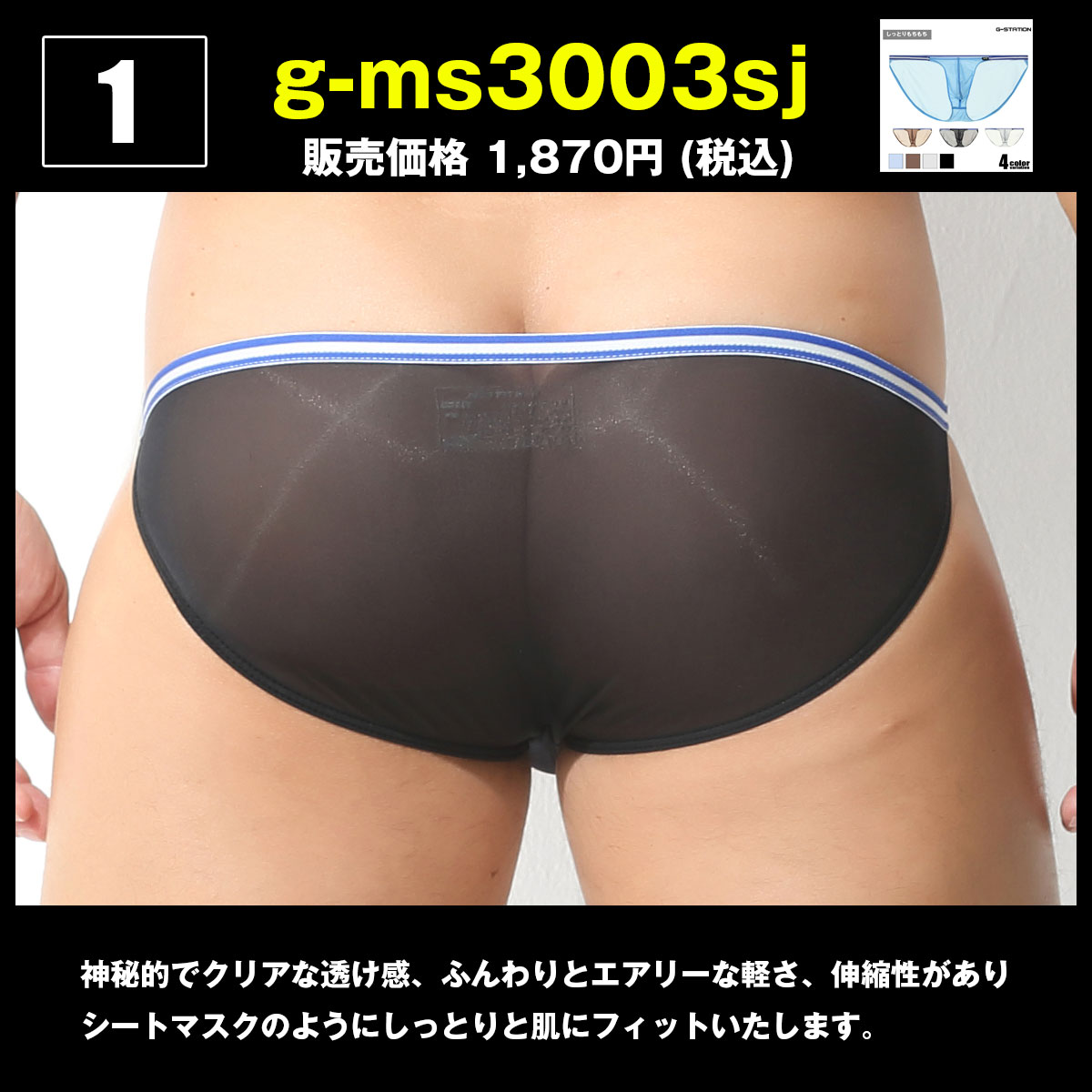 ܥѥ    2025ʡޡ͵3+7硡10硡͹礻ʡ G-STATION/ơ 塡󥺥ӥ ʡ ܥѥ ֥꡼ ӥ ʡ 