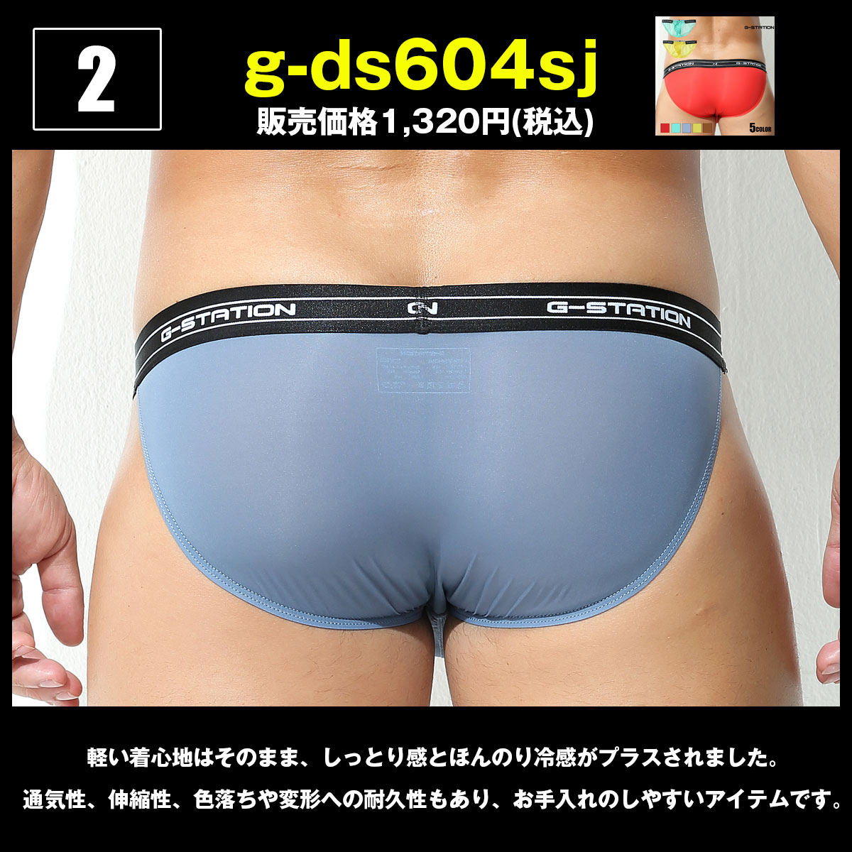 ܥѥ    2025ʡޡ͵3+7硡10硡͹礻ʡ G-STATION/ơ 塡󥺥ӥ ʡ ܥѥ ֥꡼ ӥ ʡ 