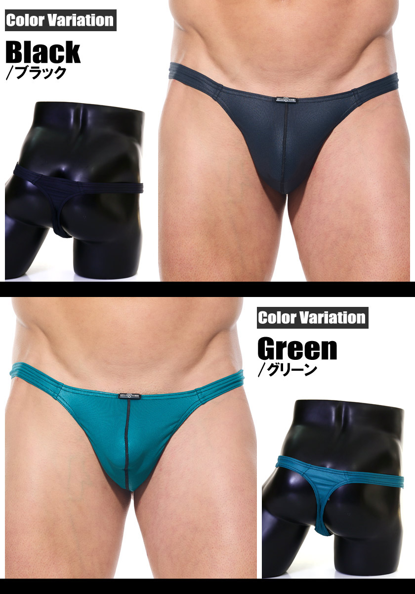 ���T�Хå� GreggHomme/����å������� GOLDEN HOUR THONG ���� ���T�Хå����������塡��󥺡��ѥ�ġ���������