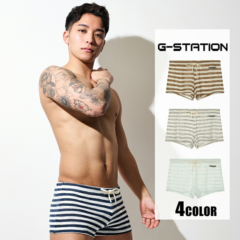 G-Station ���硼�ȥѥ�� ��󥺥롼��ѥ�� �ܡ����� ���� ���ե��Ǻ� ���å����ե��å� �ѥ���� ������  �ϡ��եѥ�� û�ѥ� 1ʬ��