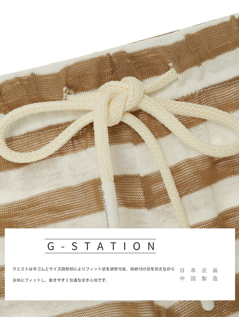 G-Station ���硼�ȥѥ�� ��󥺥롼��ѥ�� �ܡ����� ���� ���ե��Ǻ� ���å����ե��å� �ѥ���� ������  �ϡ��եѥ�� û�ѥ� 1ʬ��