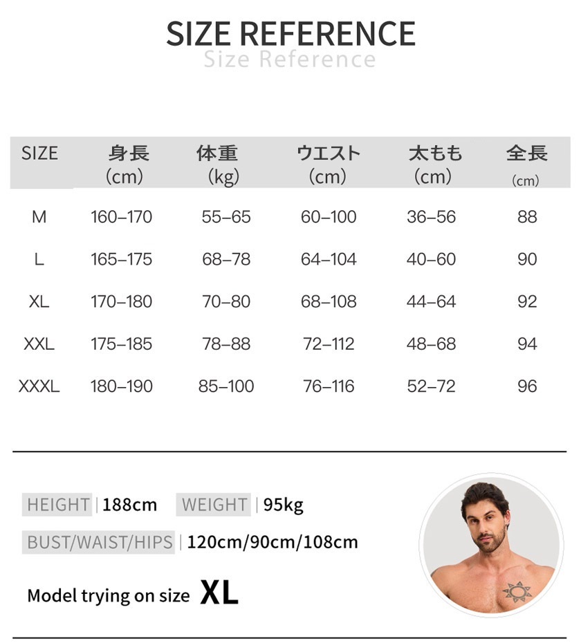 ��󥺥쥮�󥹡�AMORESY/����쥷�� Jupiter Long-Sleeve Sports Top & Leggings �������ѥå� �ԥå��� �ܥȥॹ �ե��å���� ���󥰥��ѥå� ���󥰥ѥ�� ���ݡ��ġ�����